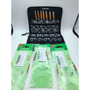 ChiaoGoo Premium Bamboo Circular Knitting Needles Mixed Lot w/ Zip Case (2009-4)